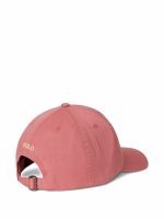 Polo Ralph Lauren Kids Cappello - immagine 2